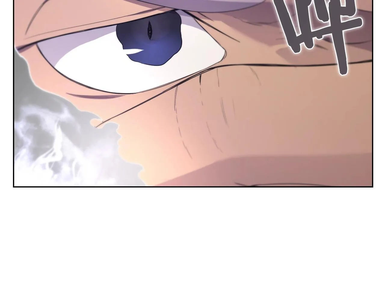 第103话 谁才是强者 第87页
