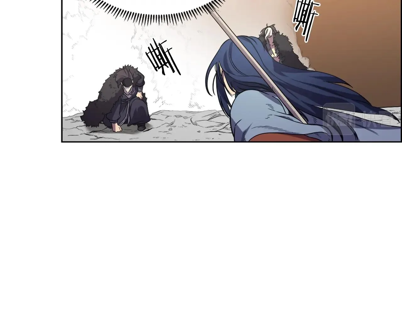 第103话 谁才是强者 第106页