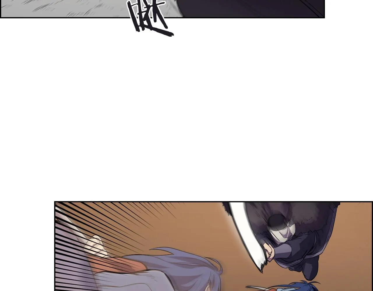 第103话 谁才是强者 第108页