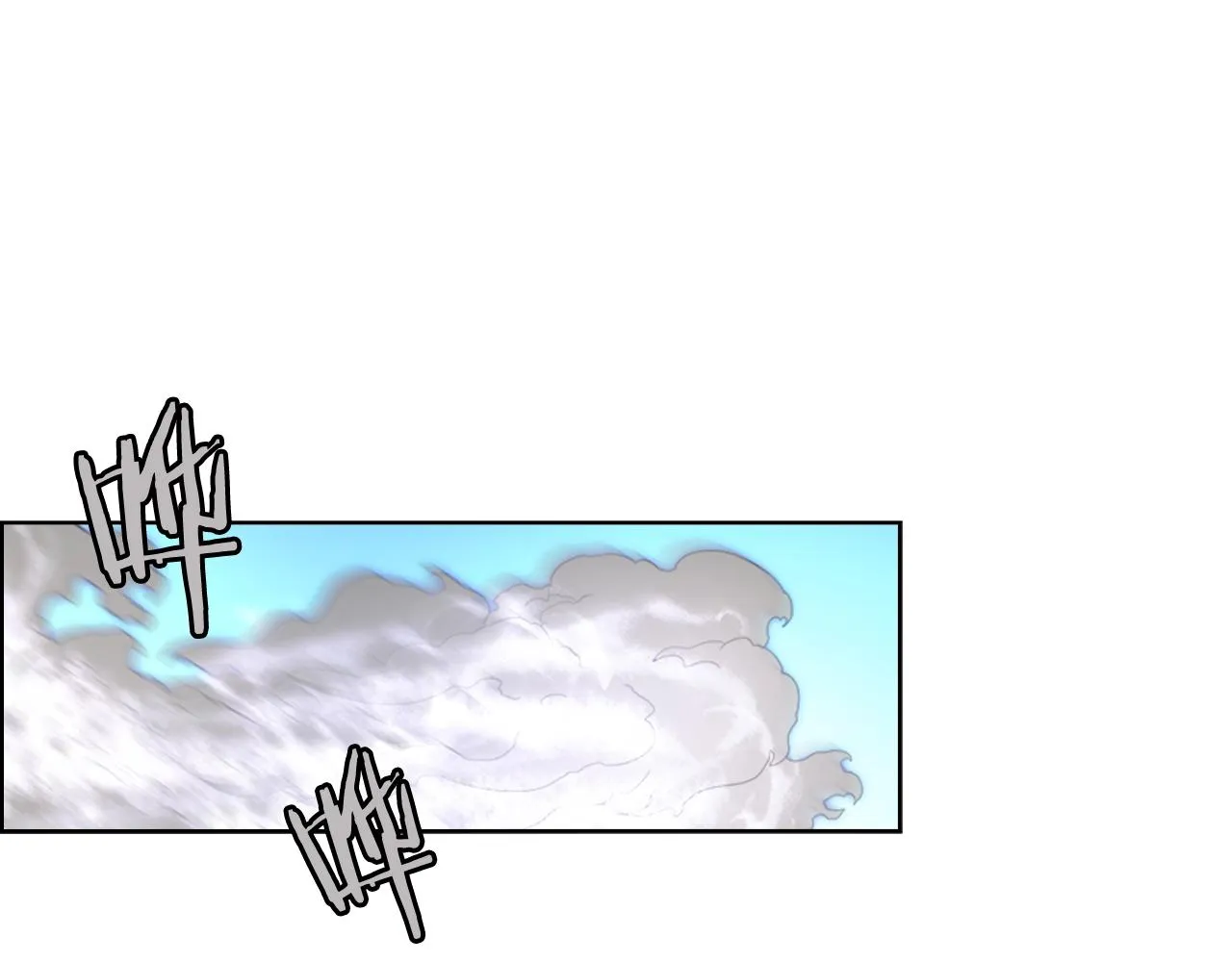 第103话 谁才是强者 第113页
