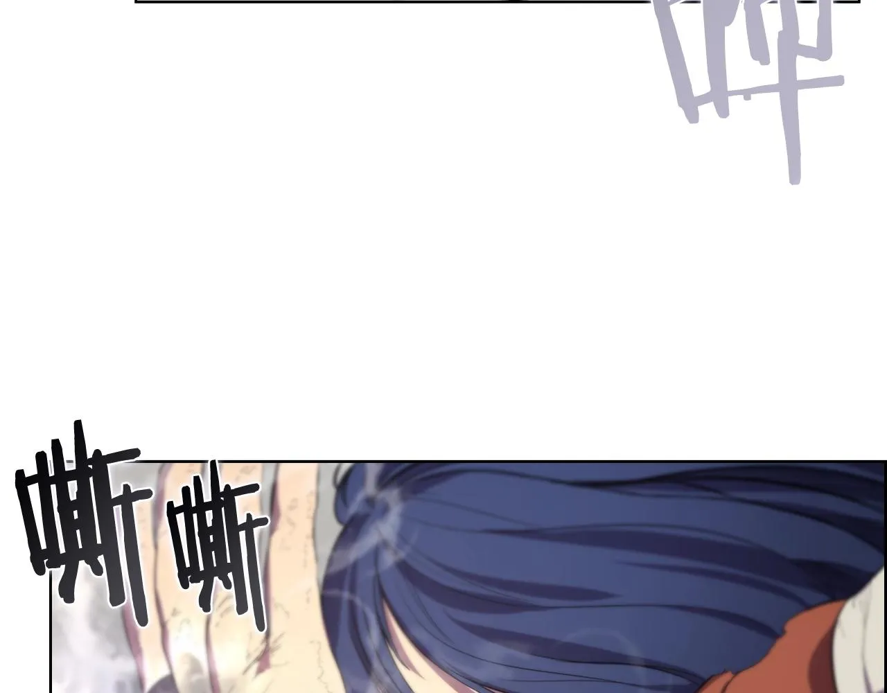 第103话 谁才是强者 第115页