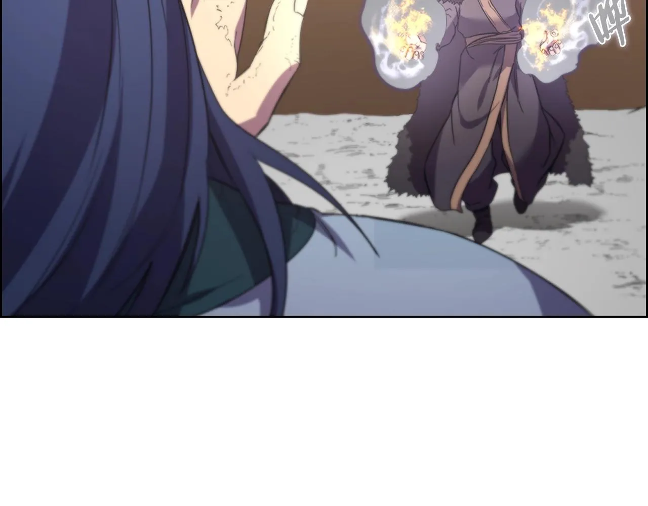 第103话 谁才是强者 第118页
