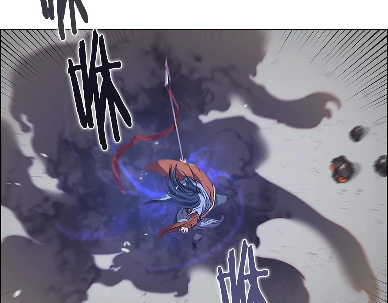 第103话 谁才是强者 第125页