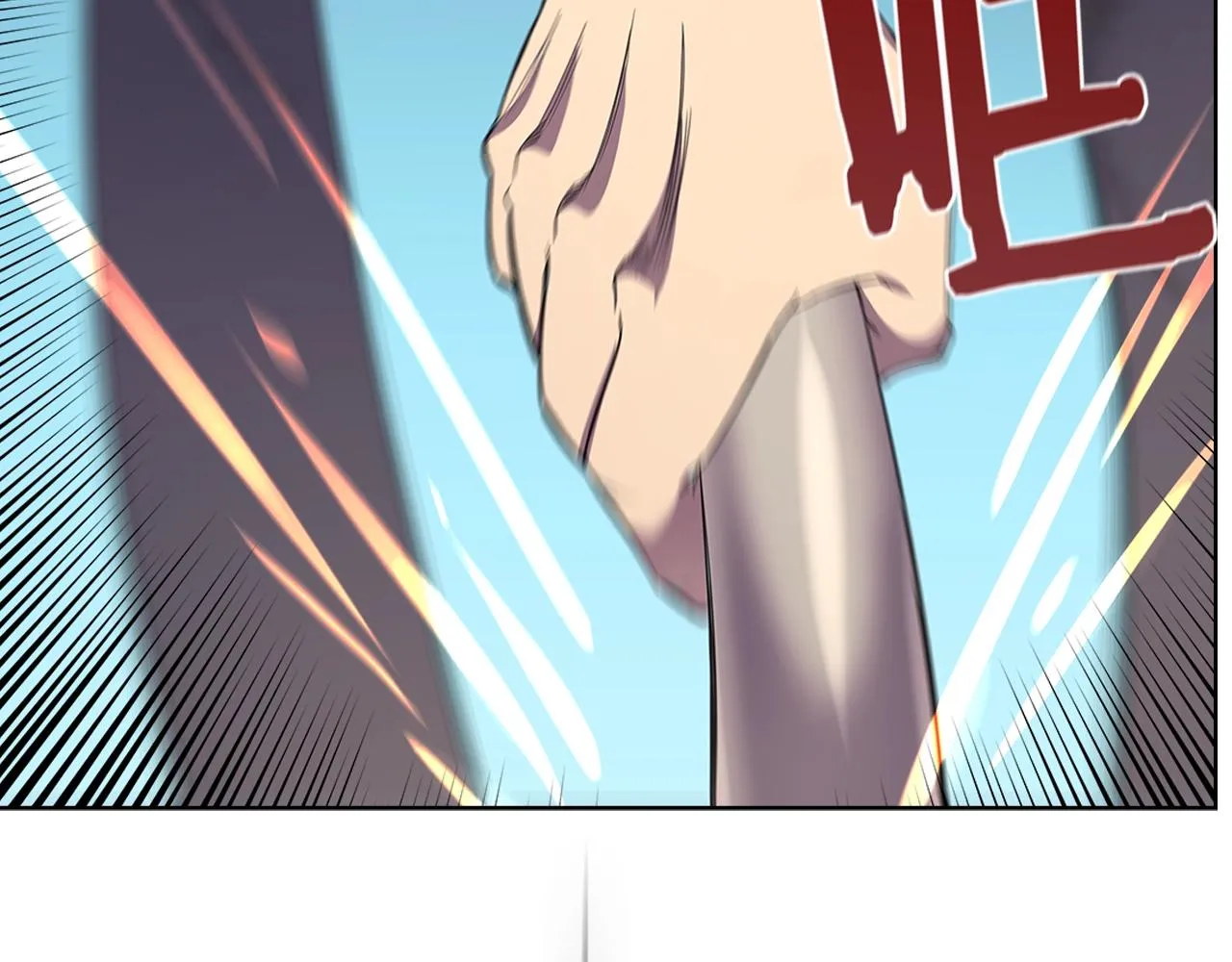 第103话 谁才是强者 第131页