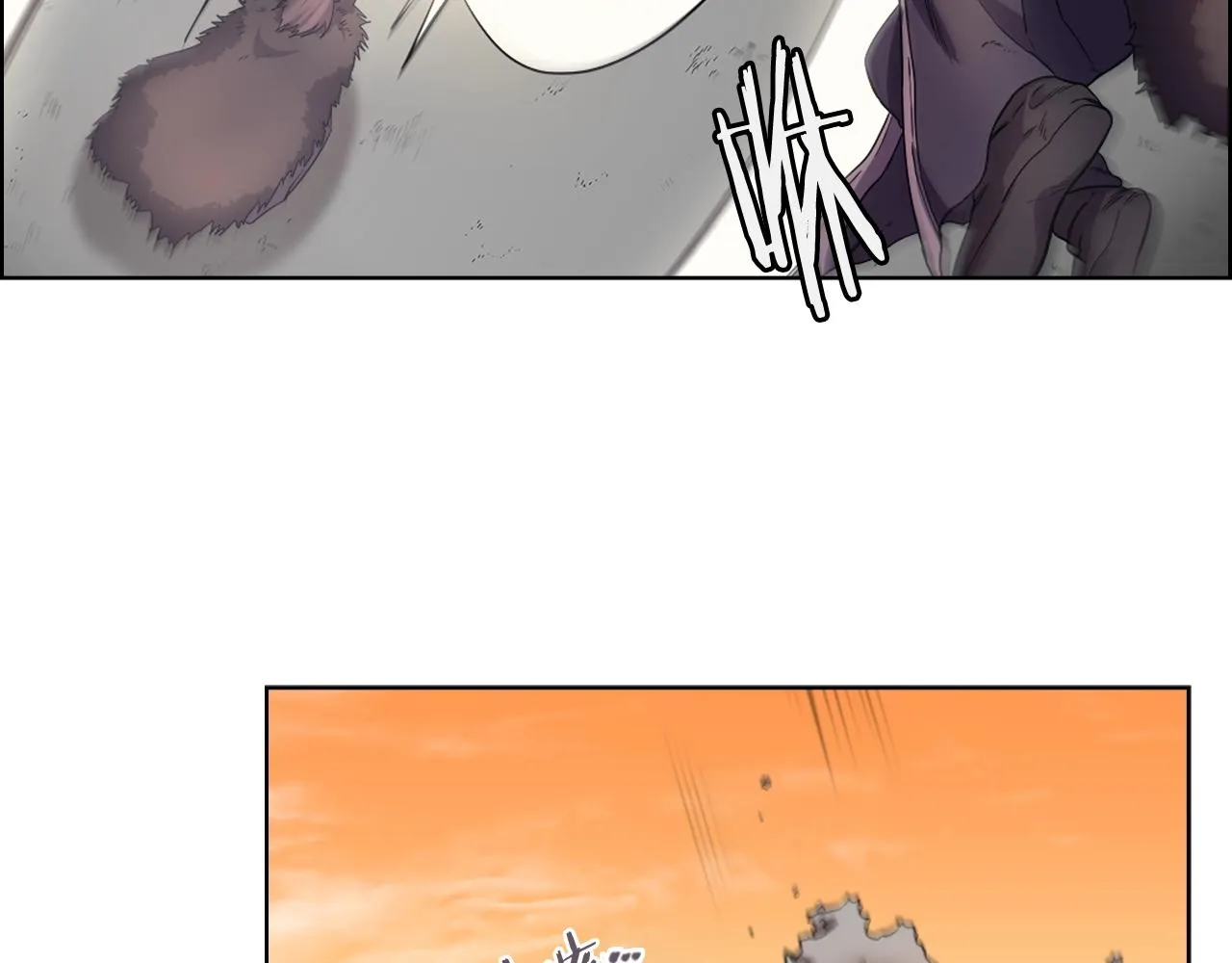 第106话 神兵天降 第5页