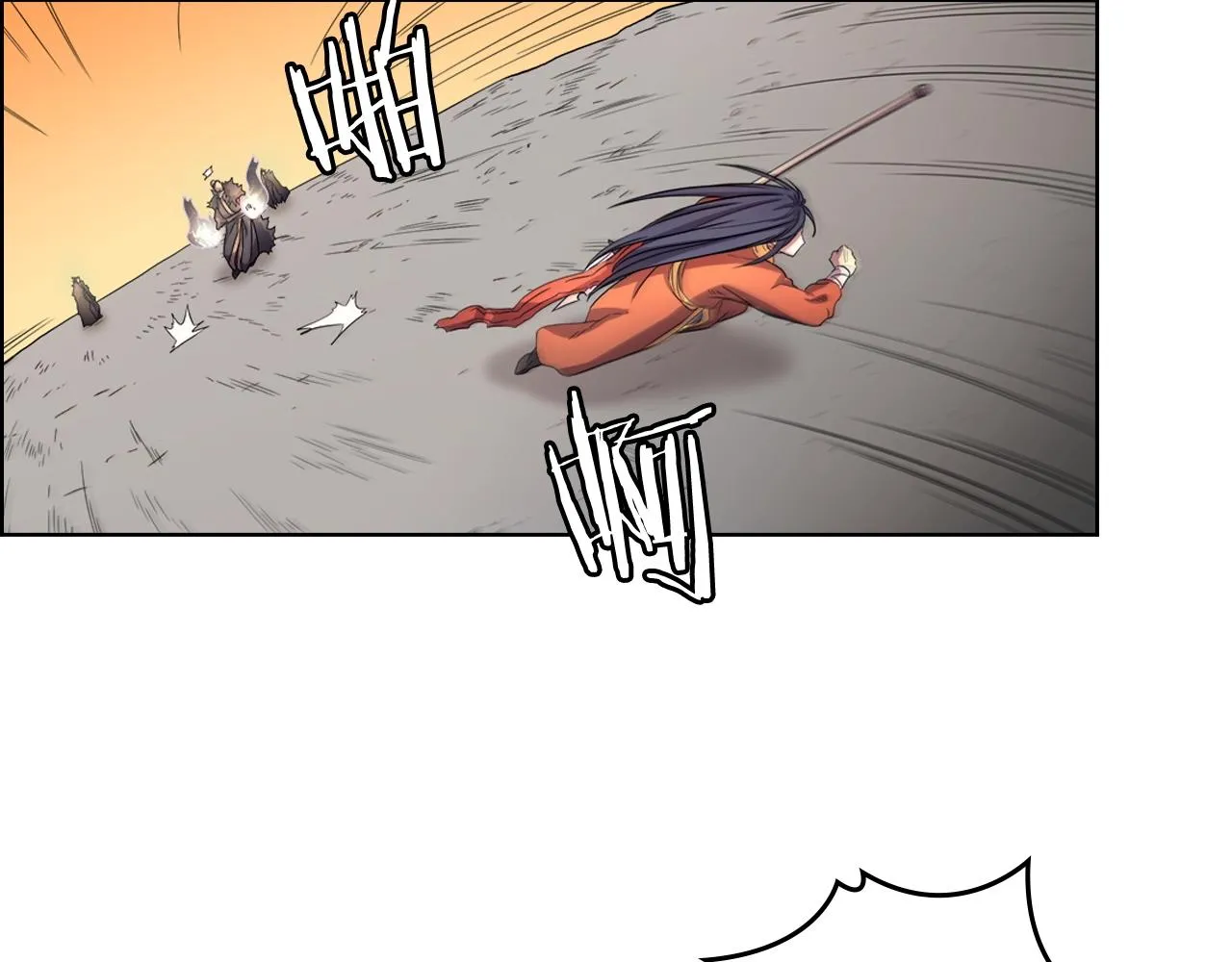 第106话 神兵天降 第15页