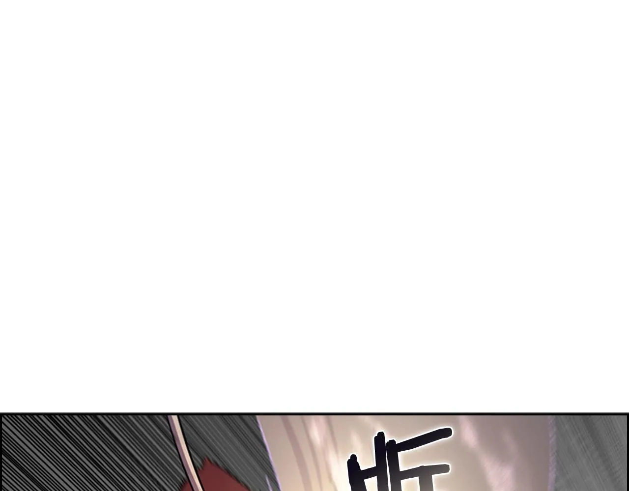 第106话 神兵天降 第17页