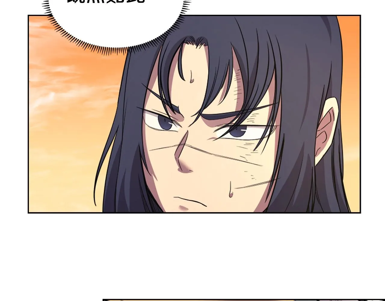 第106话 神兵天降 第28页