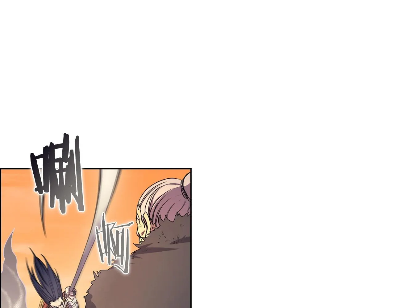 第106话 神兵天降 第31页