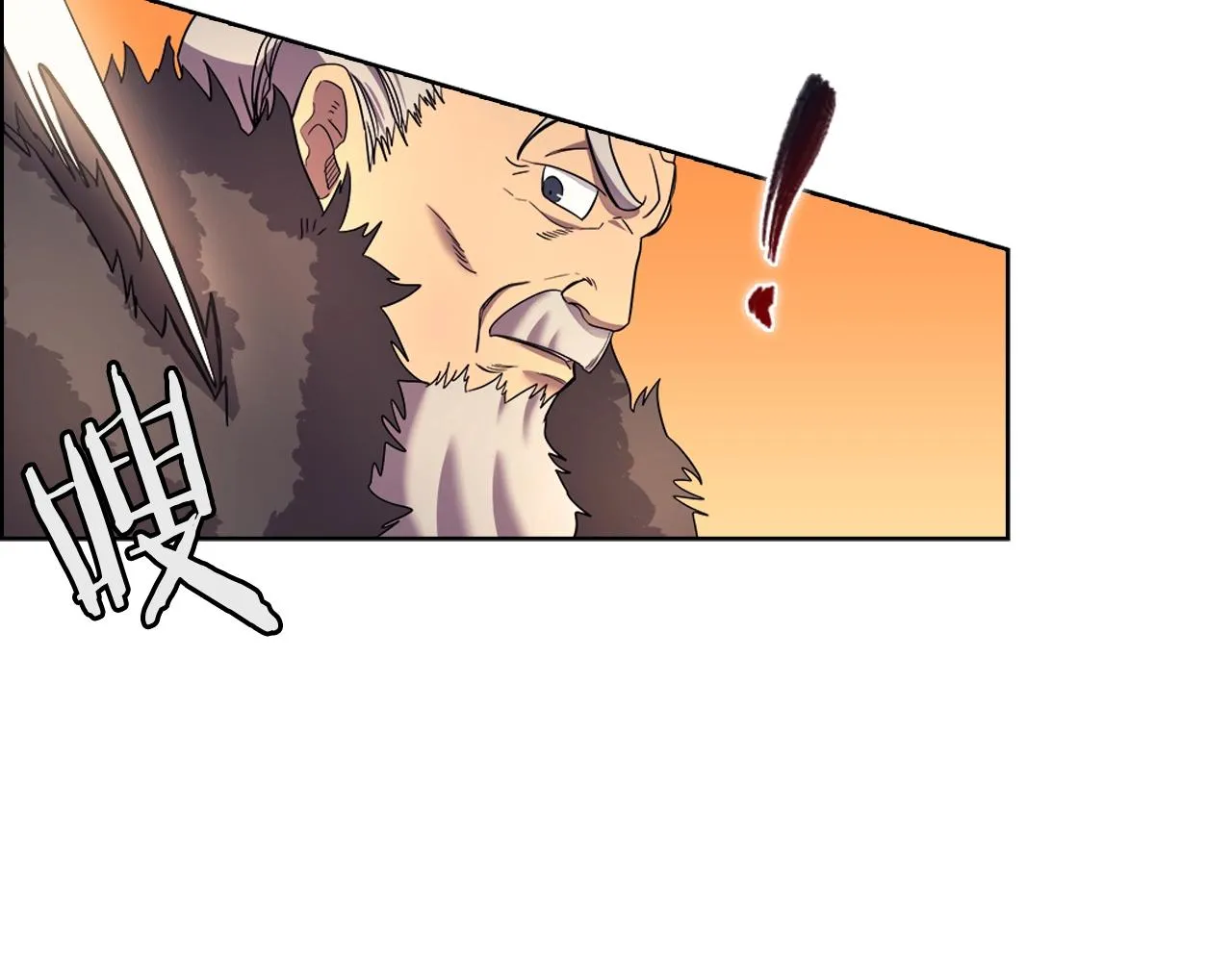 第106话 神兵天降 第36页