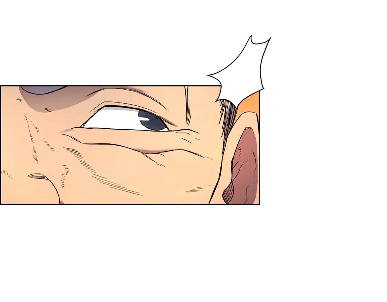 第106话 神兵天降 第54页