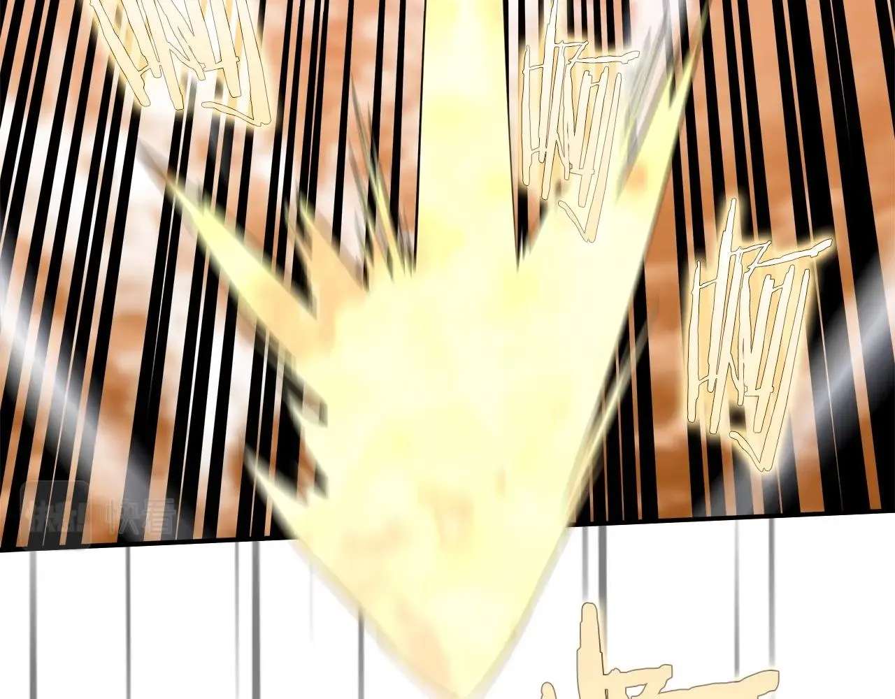 第106话 神兵天降 第74页