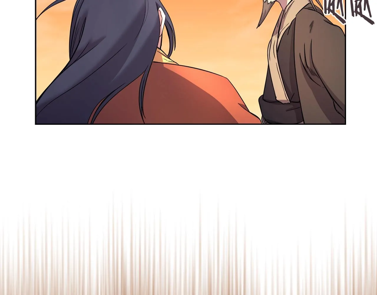 第106话 神兵天降 第91页