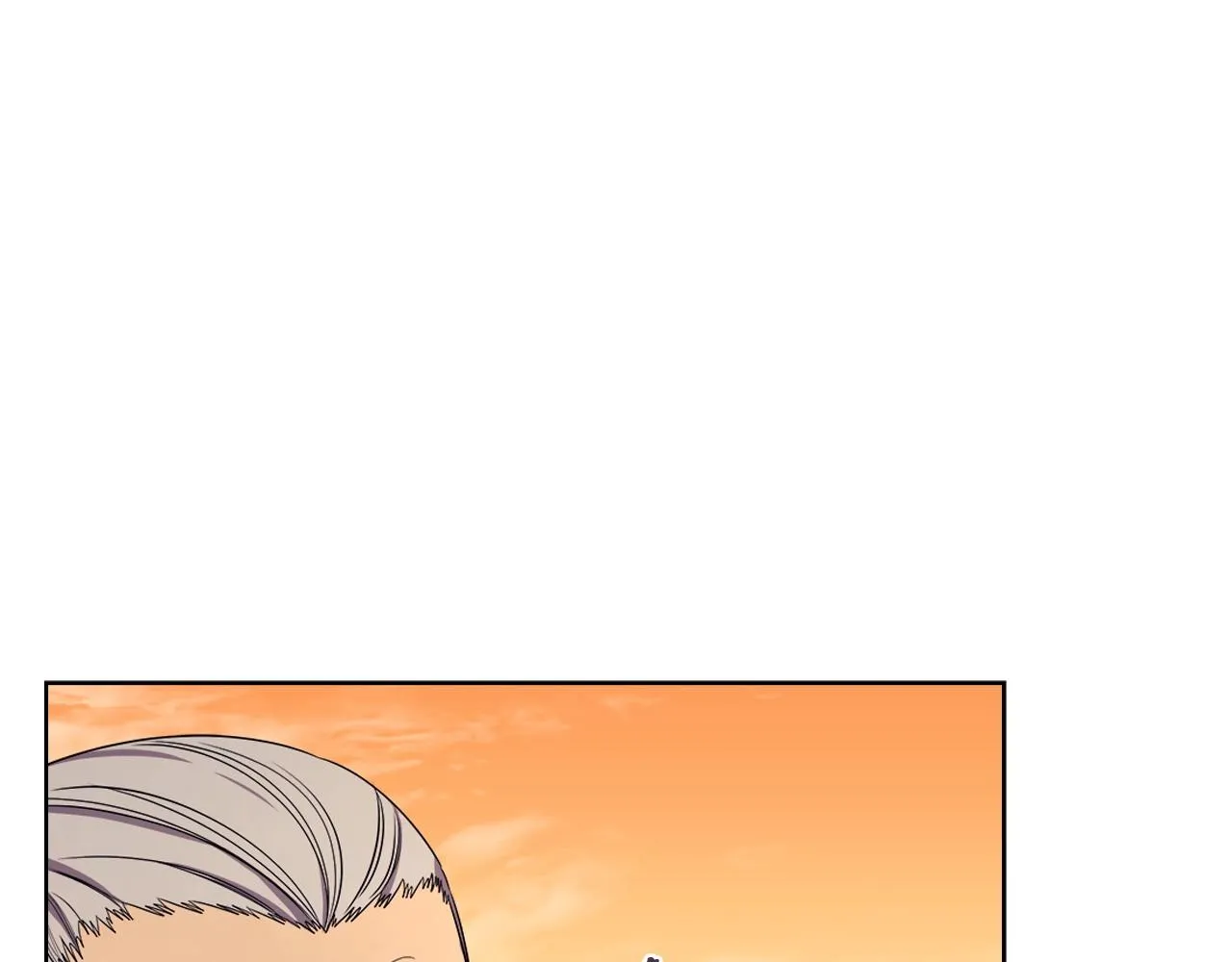 第107话 心中之剑 第4页