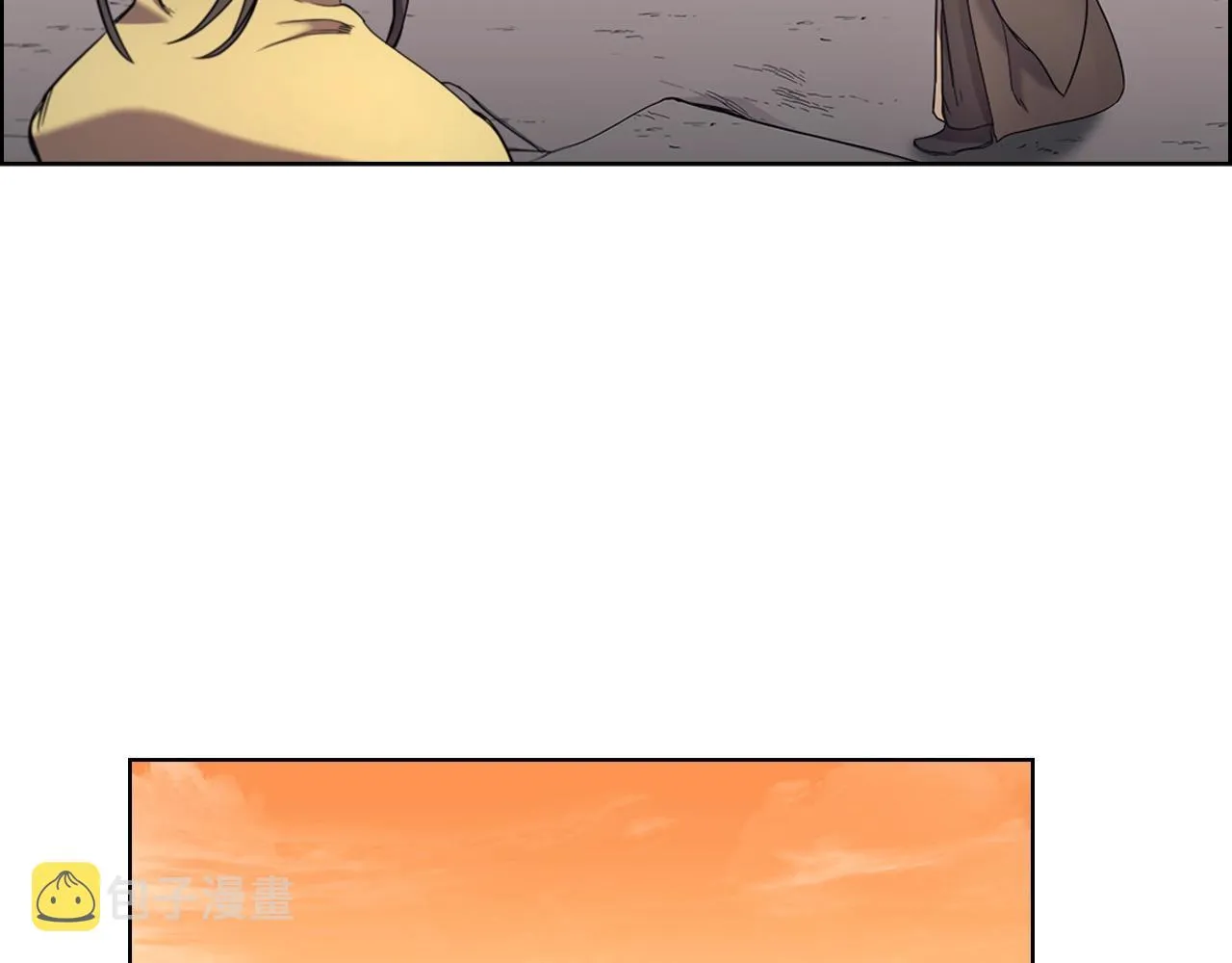 第107话 心中之剑 第11页