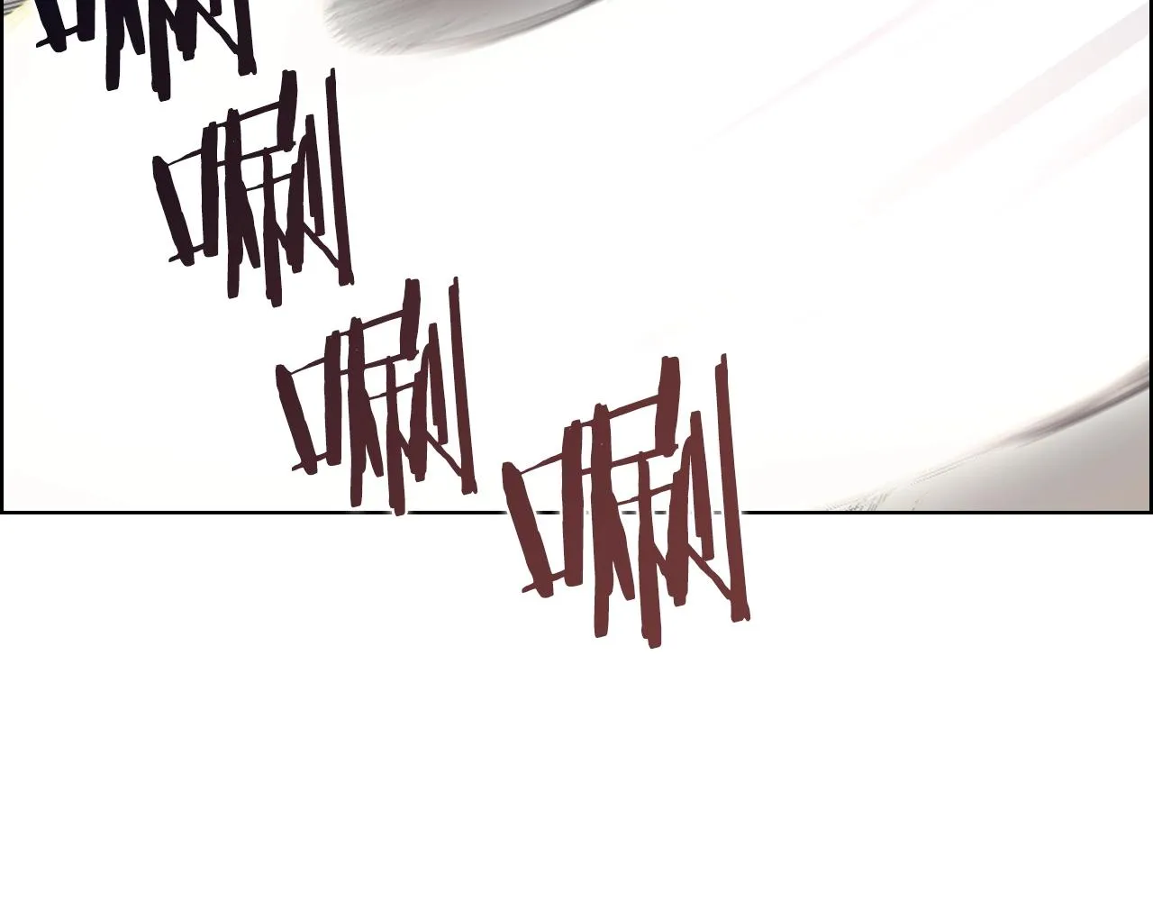 第107话 心中之剑 第22页