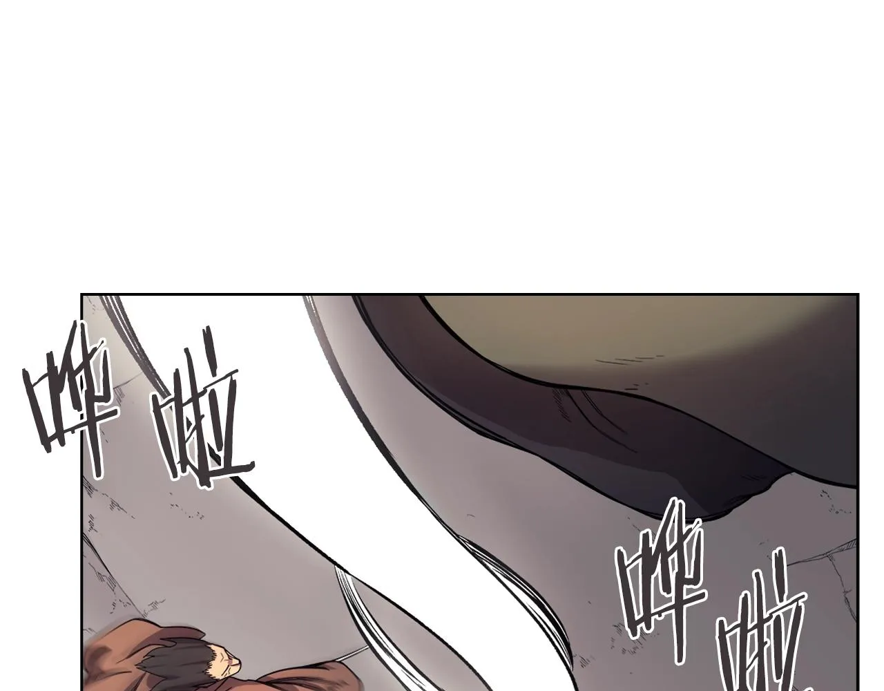 第107话 心中之剑 第26页