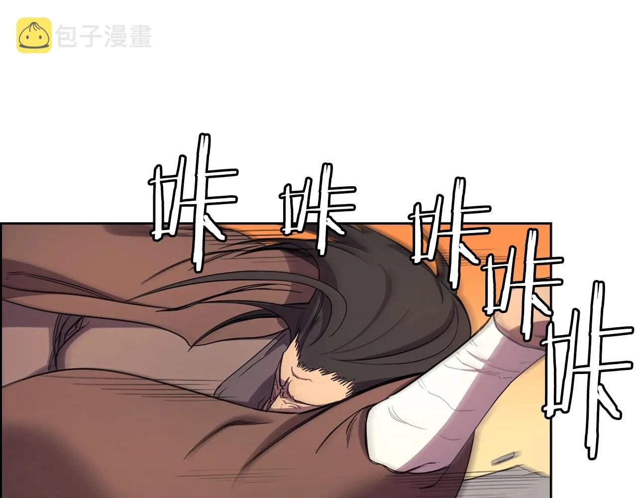 第107话 心中之剑 第31页