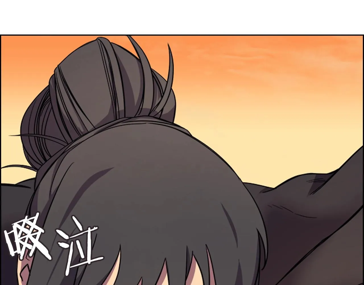 第107话 心中之剑 第41页