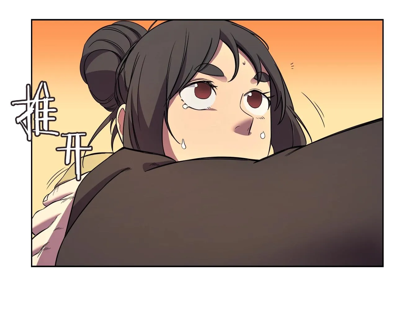第107话 心中之剑 第48页