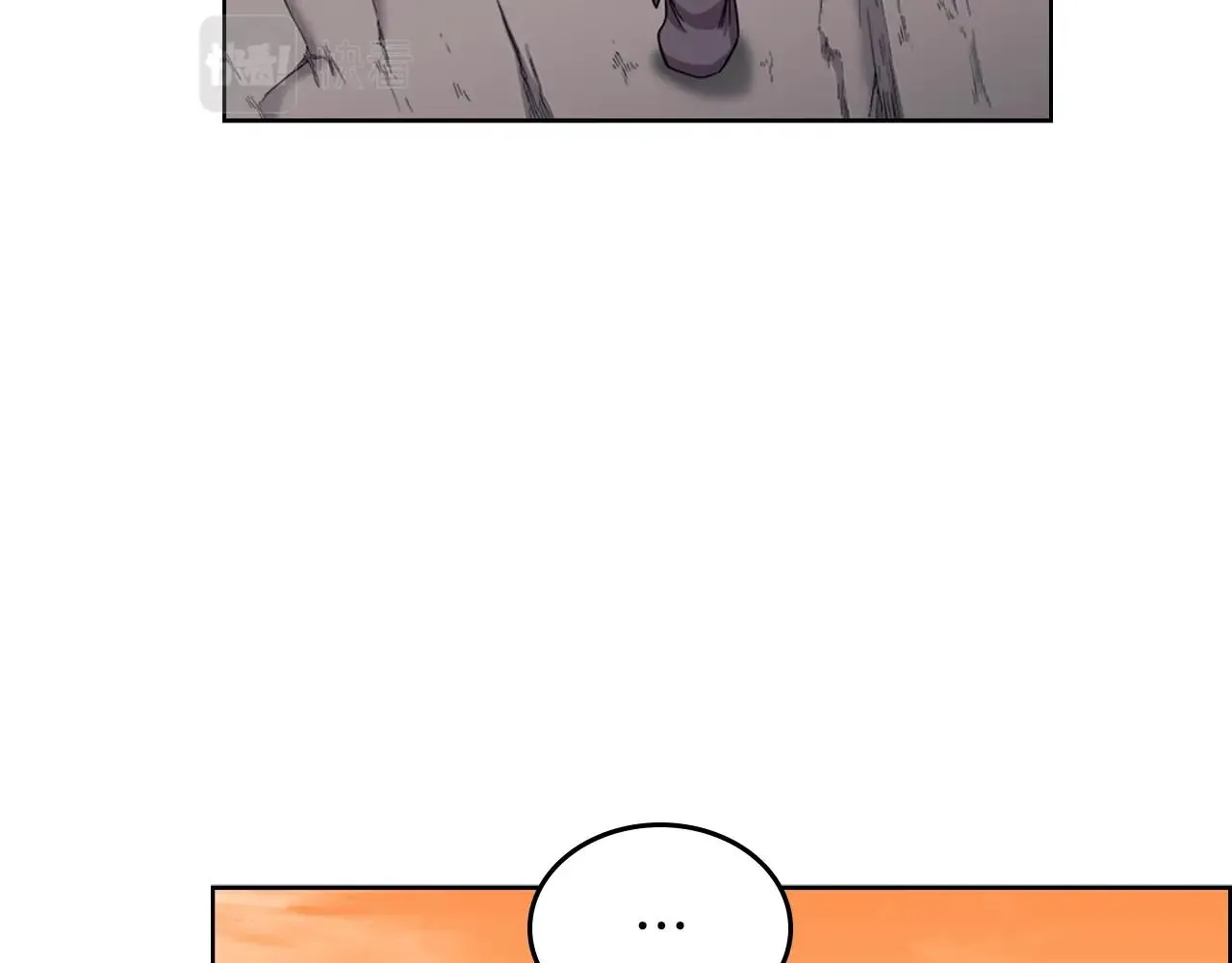 第107话 心中之剑 第64页
