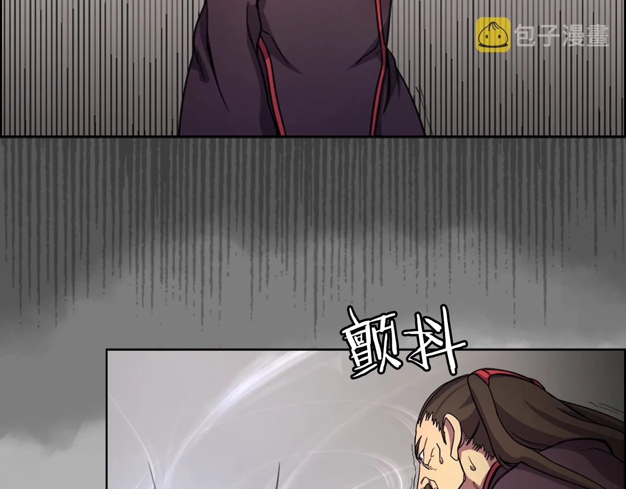 第107话 心中之剑 第80页