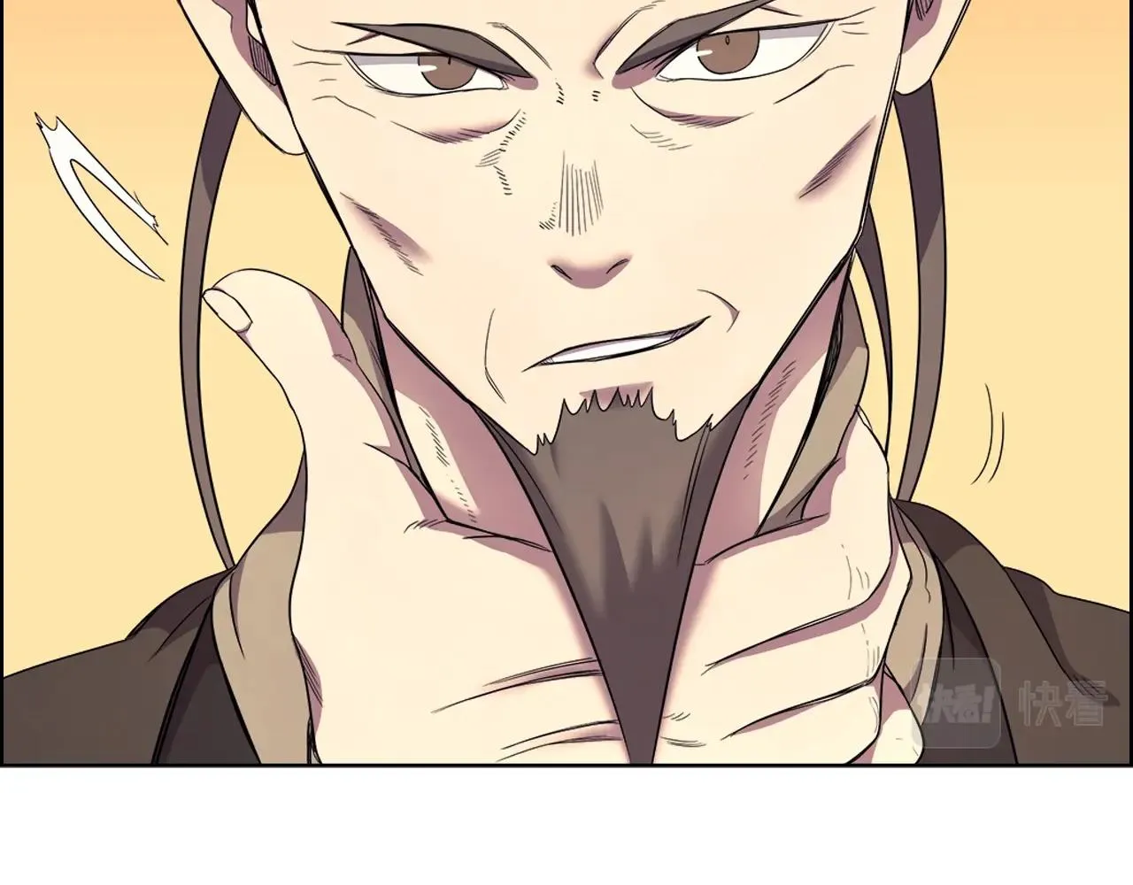 第108话 生死棋局 第36页