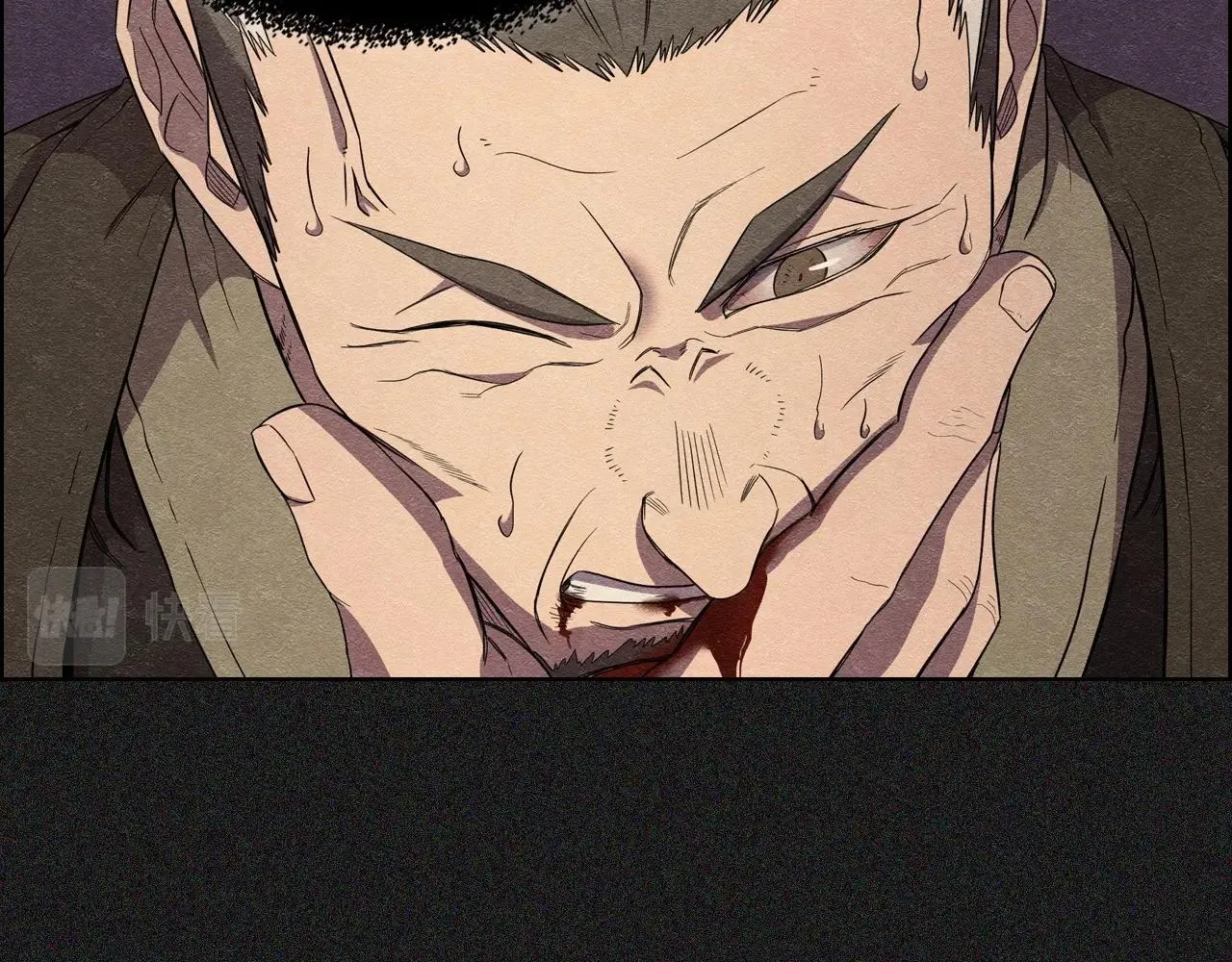 第108话 生死棋局 第85页