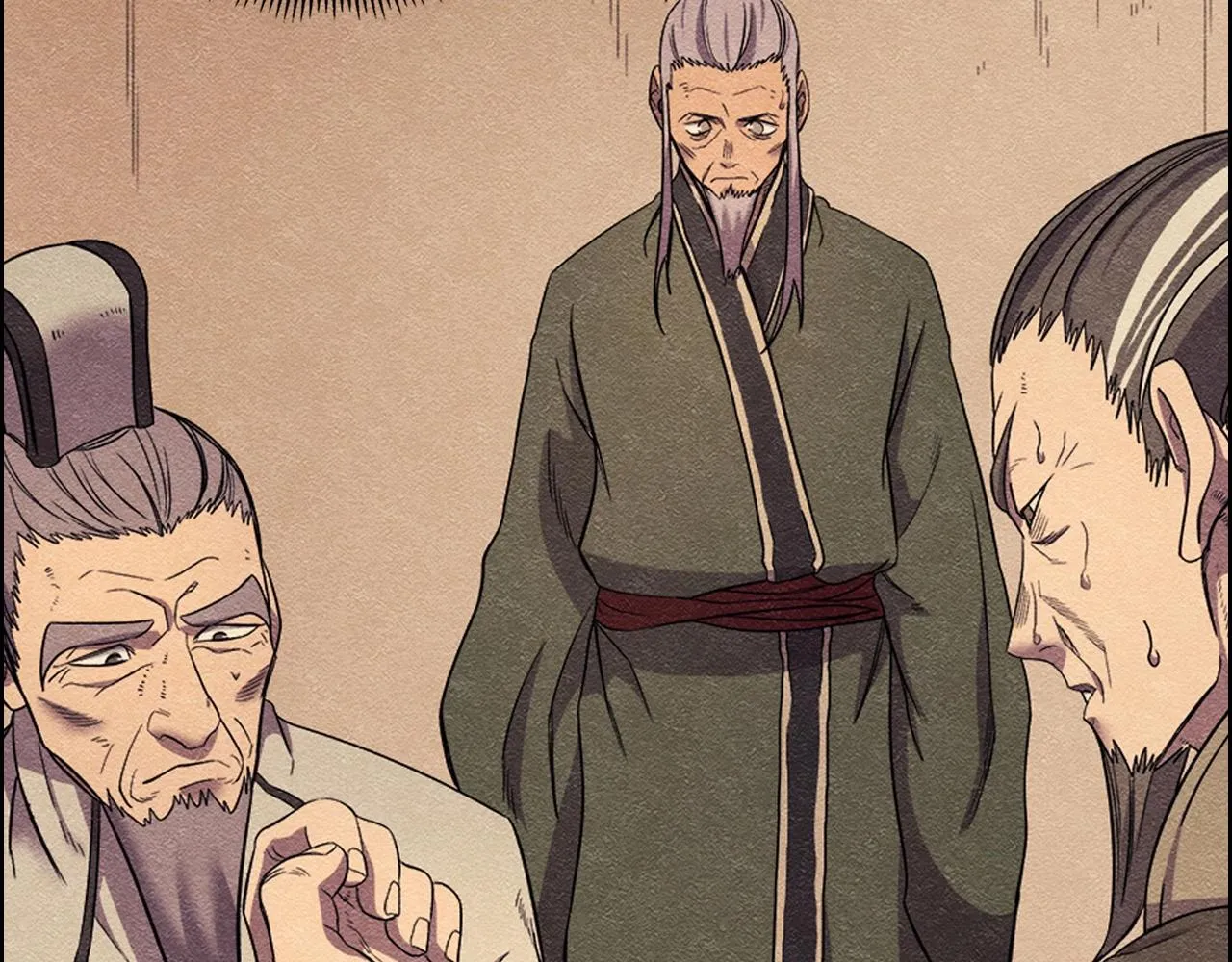 第108话 生死棋局 第88页
