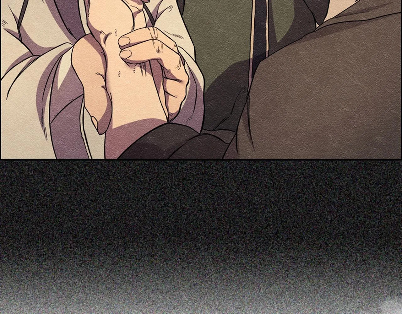 第108话 生死棋局 第89页