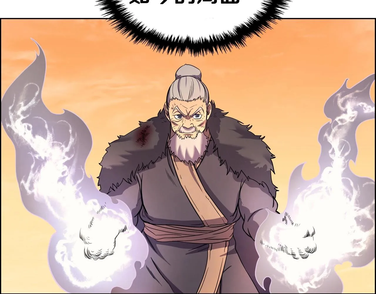 第108话 生死棋局 第92页