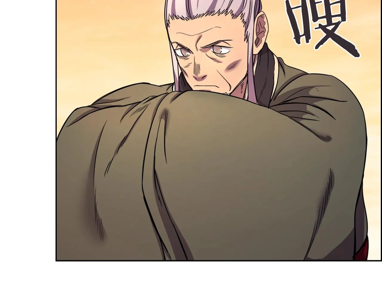 第108话 生死棋局 第128页