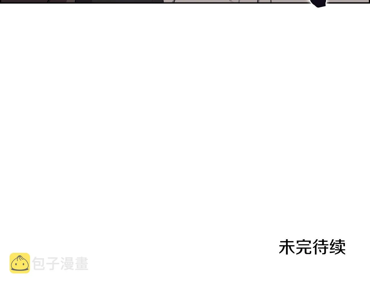 第108话 生死棋局 第136页