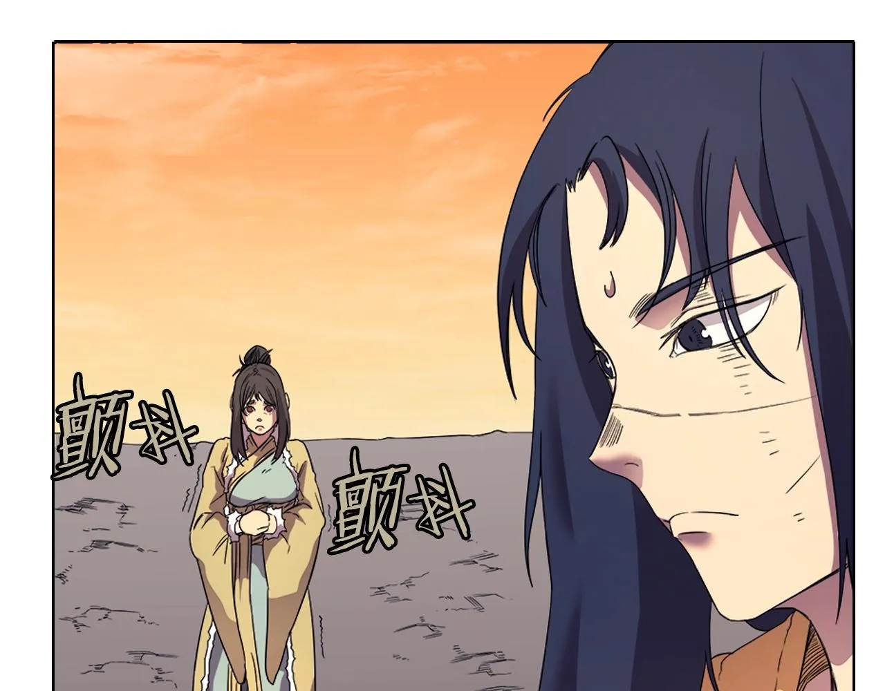 第111话 最后的火花 第21页