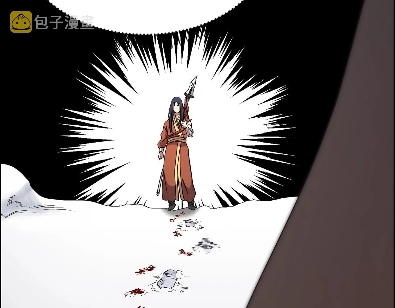 第111话 最后的火花 第34页