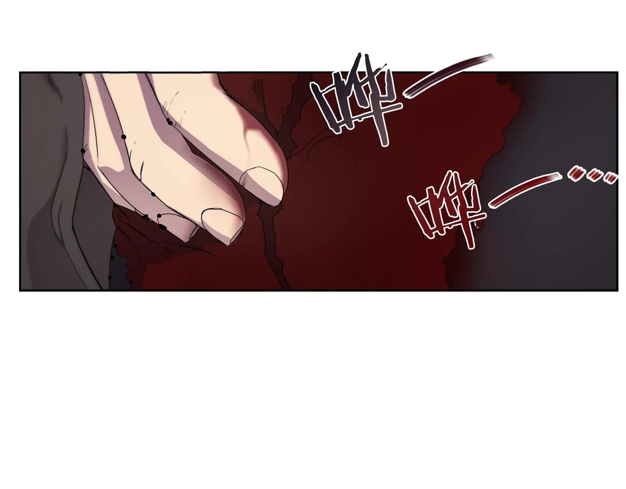 第111话 最后的火花 第63页