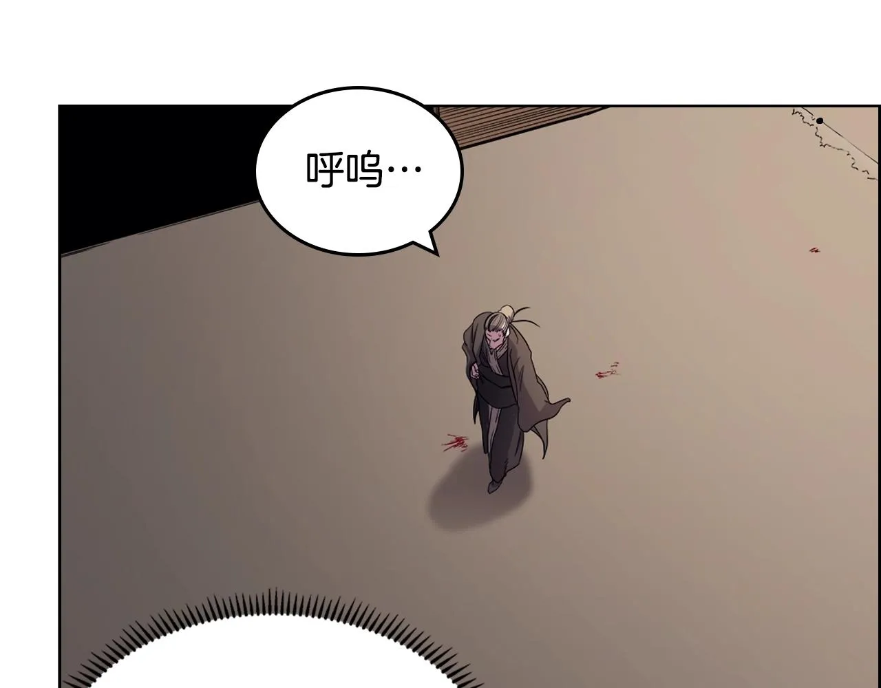 第111话 最后的火花 第64页