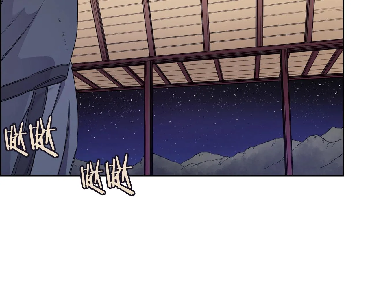 第111话 最后的火花 第91页