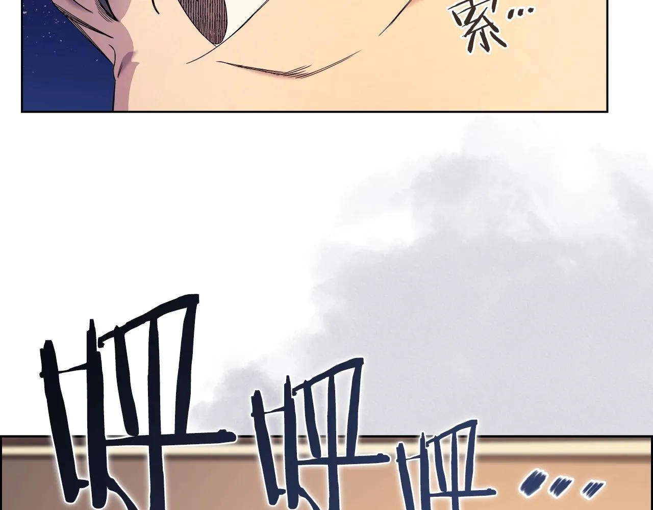 第111话 最后的火花 第113页