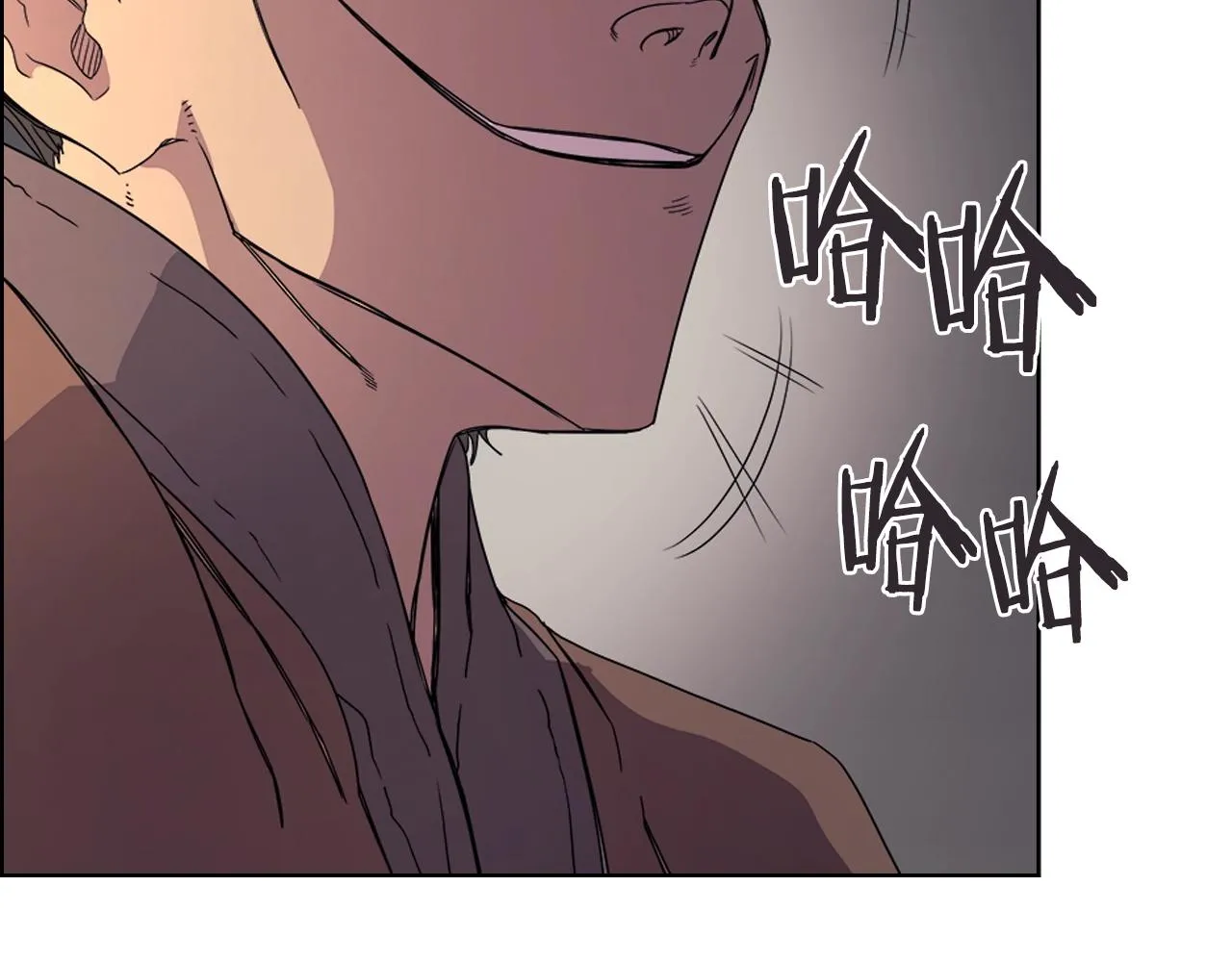 第110话 天魔，死！ 第75页