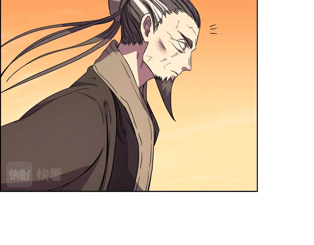 第109话 百密一疏 第13页