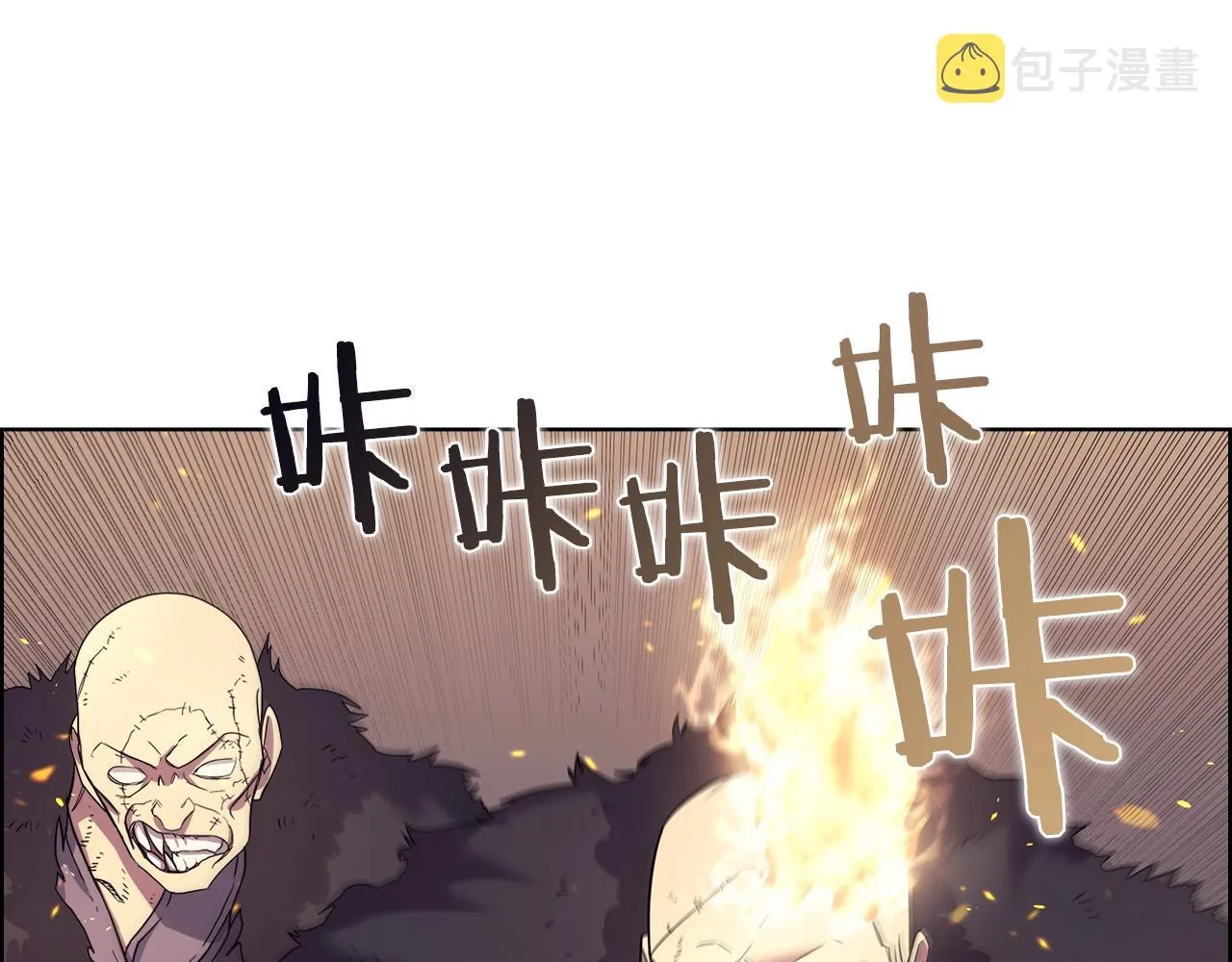 第109话 百密一疏 第18页