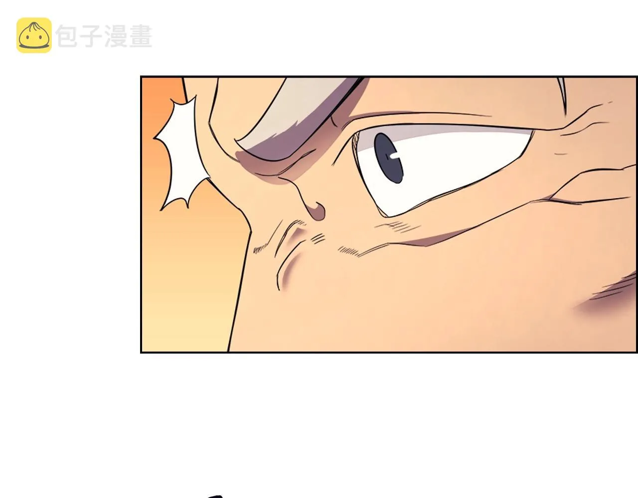 第109话 百密一疏 第24页