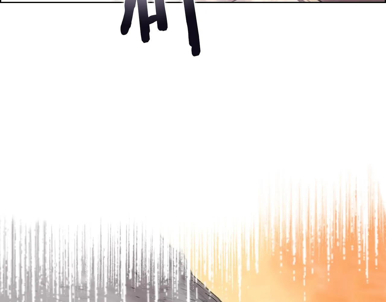 第109话 百密一疏 第26页
