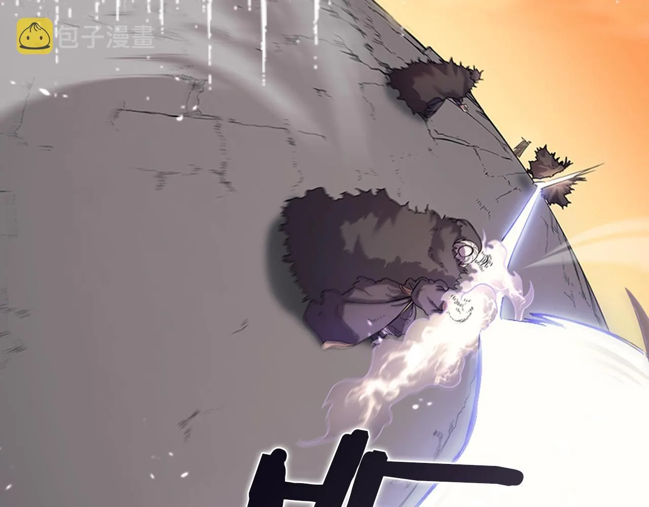 第109话 百密一疏 第27页