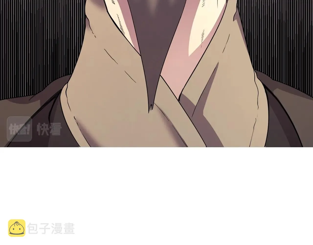 第109话 百密一疏 第44页