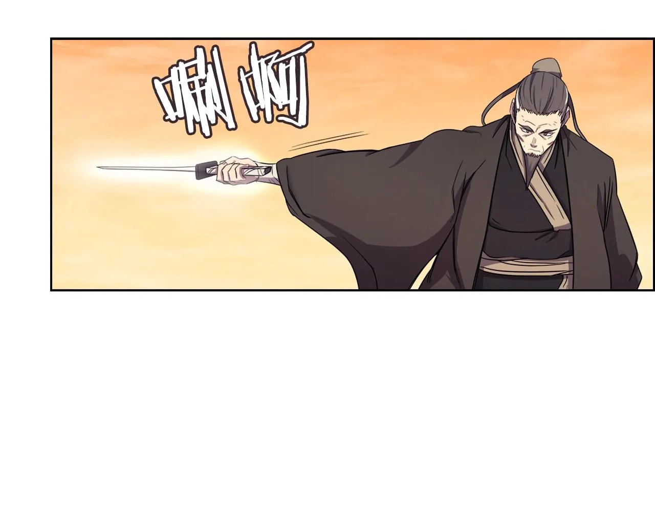 第109话 百密一疏 第89页
