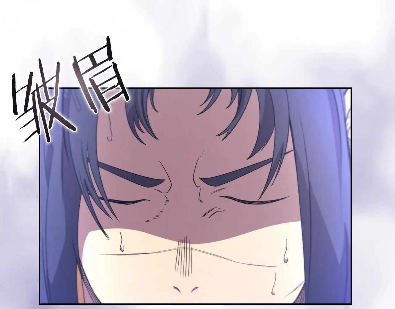 第112话 变了的皇帝 第137页