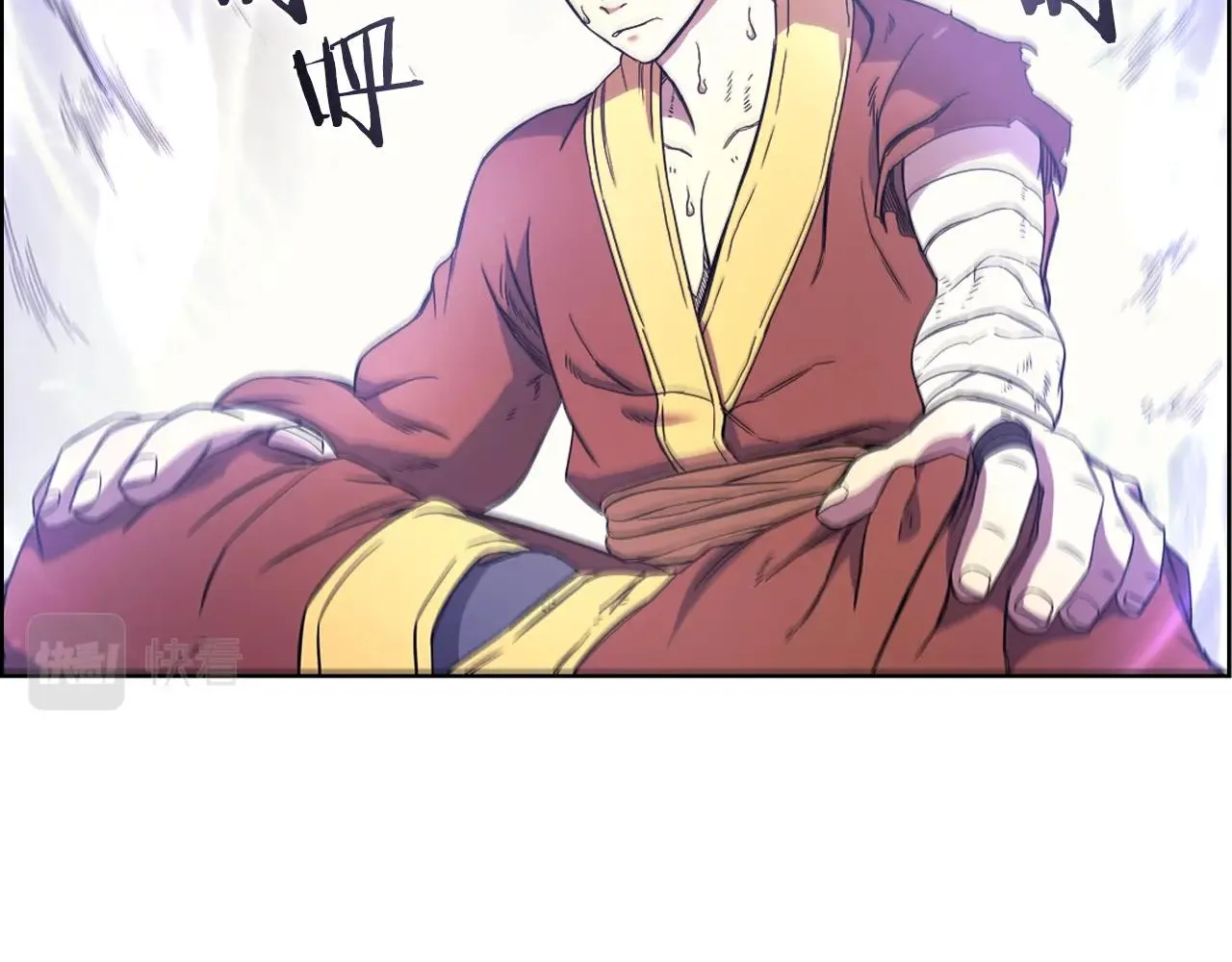 第113话 燃烧的生命 第5页