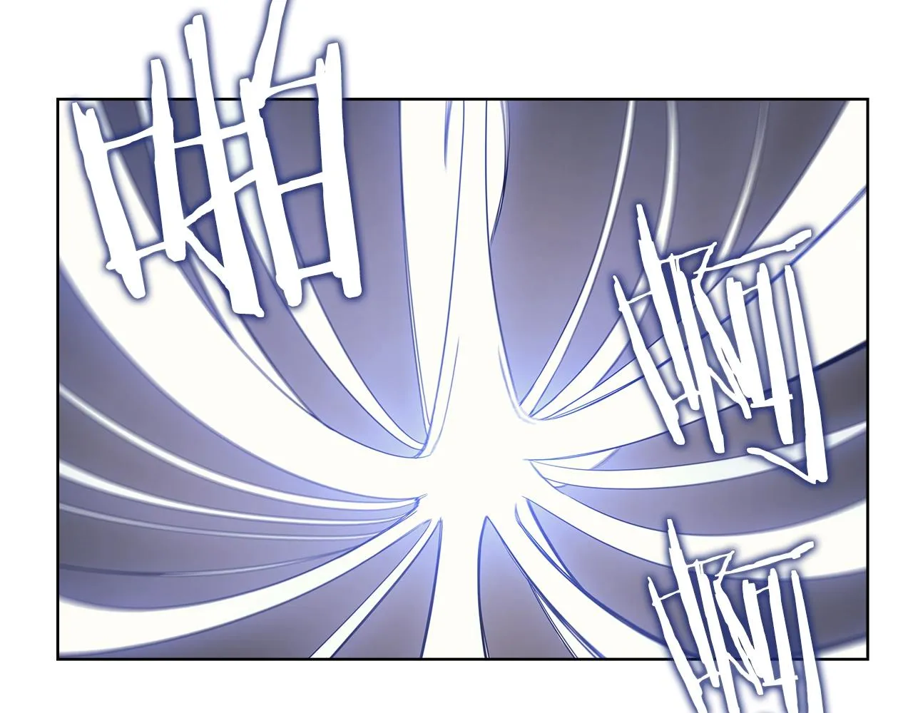 第113话 燃烧的生命 第7页